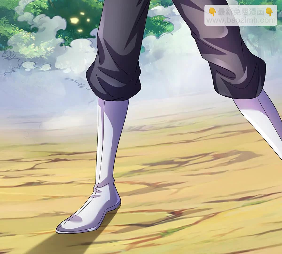 開局簽到至尊丹田 - 第360話 現在的我就是秦書(2/2) - 4