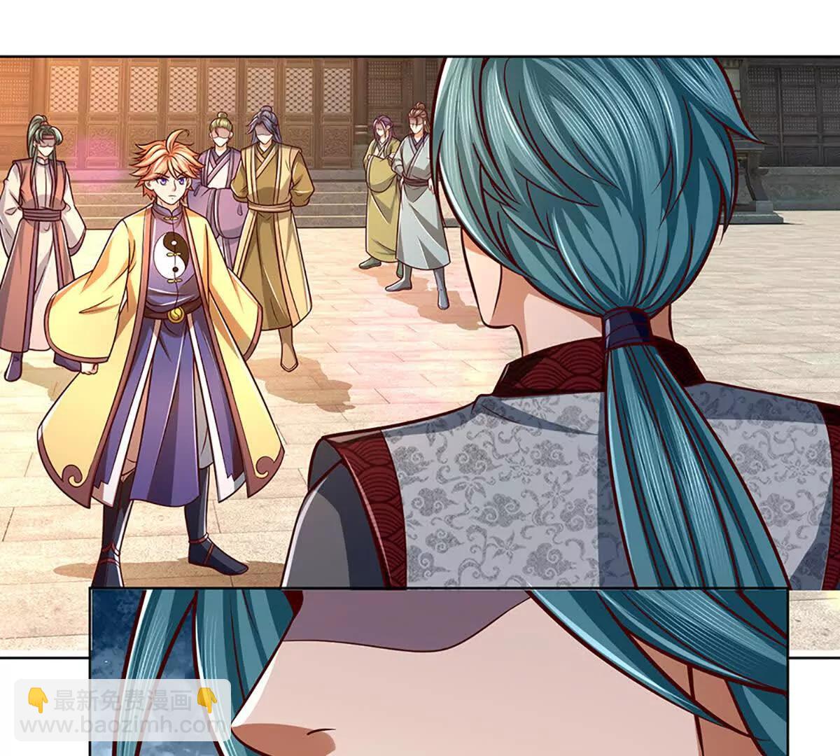 開局簽到至尊丹田 - 第362話 我要證明比你強(1/3) - 4