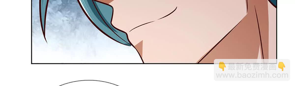 開局簽到至尊丹田 - 第362話 我要證明比你強(1/3) - 5