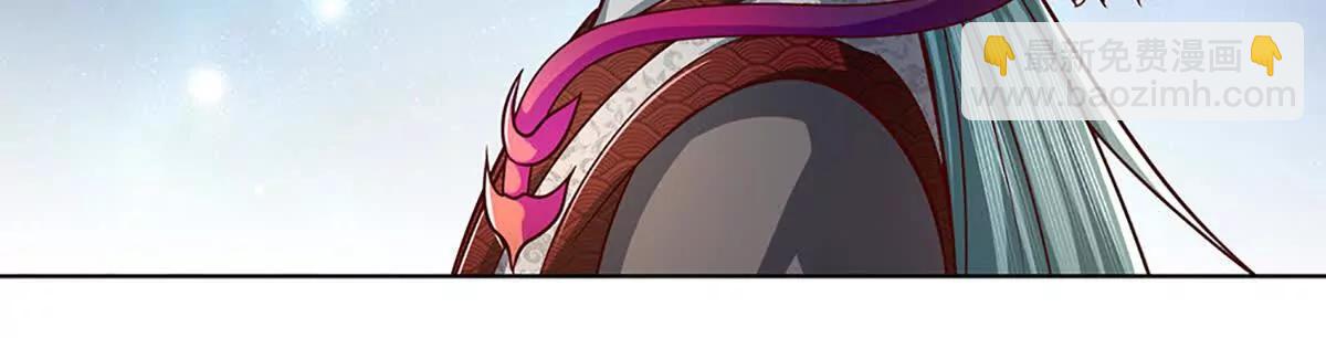 開局簽到至尊丹田 - 第362話 我要證明比你強(1/3) - 7