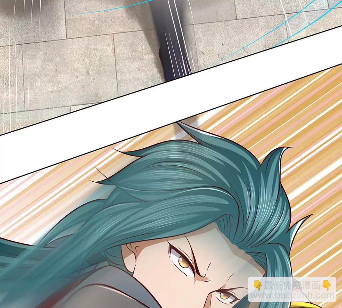 開局簽到至尊丹田 - 第362話 我要證明比你強(1/3) - 8