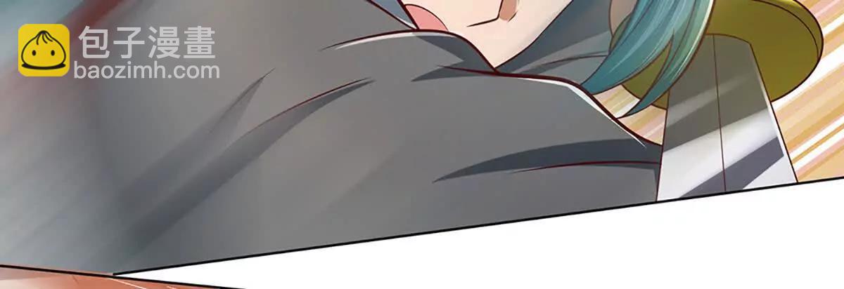 開局簽到至尊丹田 - 第362話 我要證明比你強(1/3) - 1