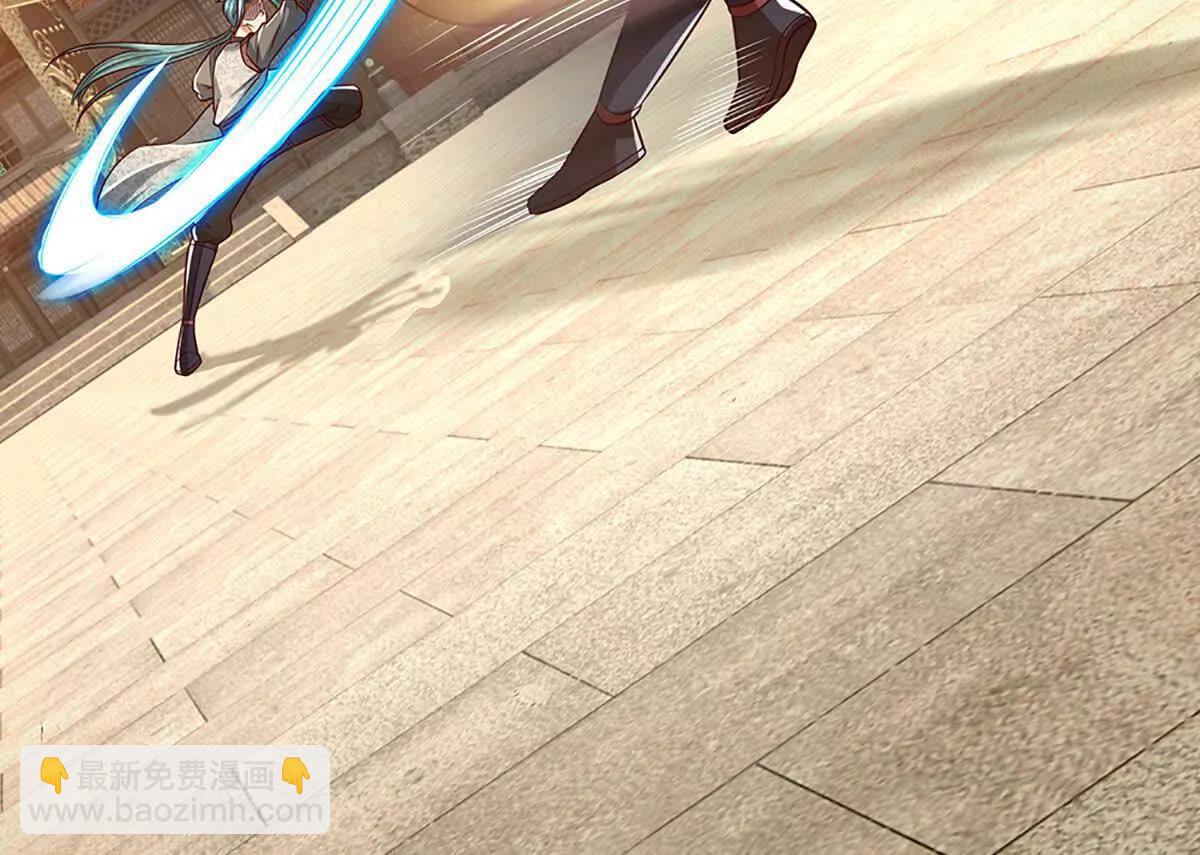 開局簽到至尊丹田 - 第362話 我要證明比你強(1/3) - 5