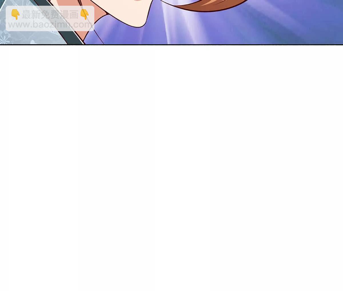 開局簽到至尊丹田 - 第362話 我要證明比你強(1/3) - 7