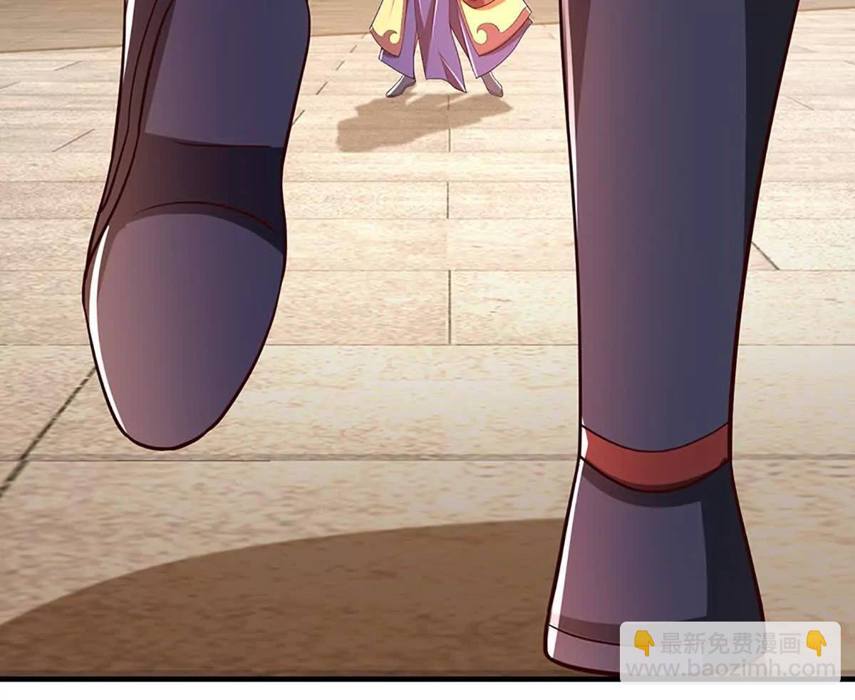 開局簽到至尊丹田 - 第362話 我要證明比你強(1/3) - 1