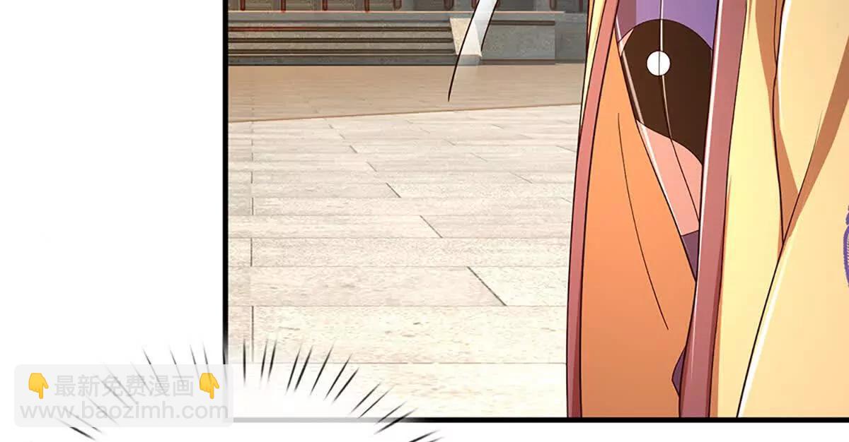 開局簽到至尊丹田 - 第362話 我要證明比你強(2/3) - 7