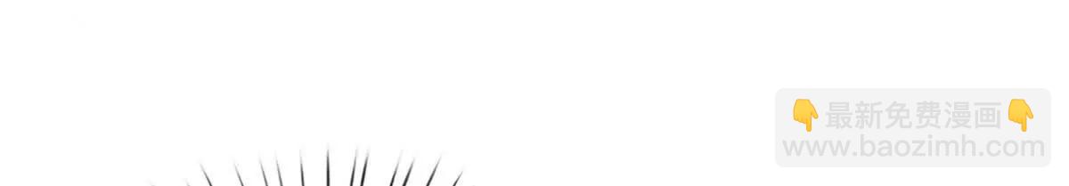 開局簽到至尊丹田 - 第362話 我要證明比你強(2/3) - 1