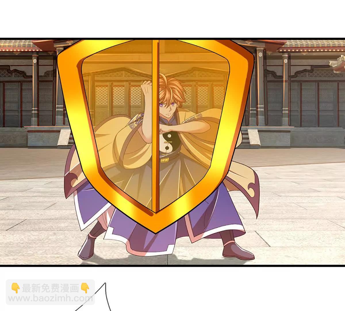 開局簽到至尊丹田 - 第362話 我要證明比你強(2/3) - 4