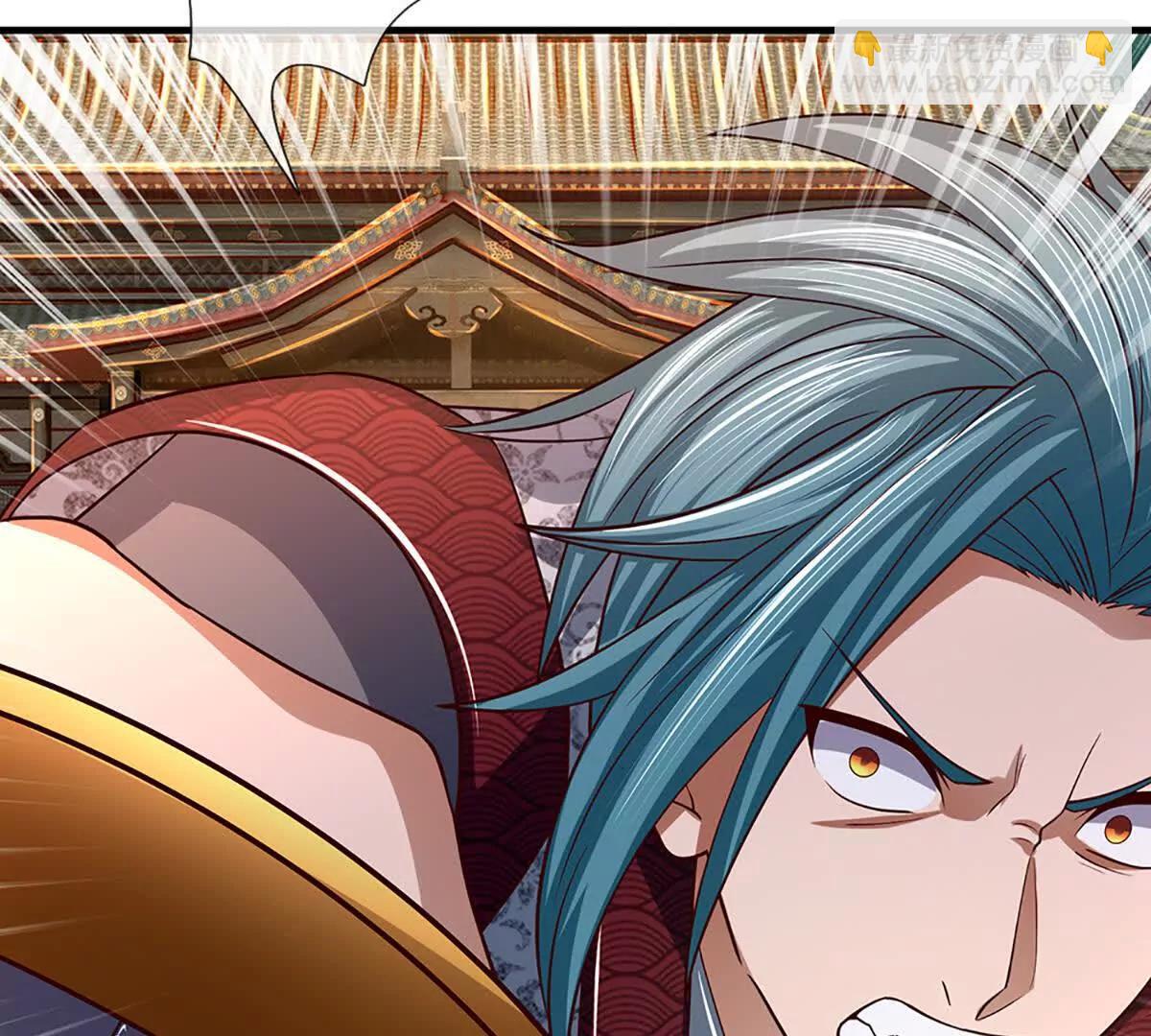 開局簽到至尊丹田 - 第362話 我要證明比你強(2/3) - 6