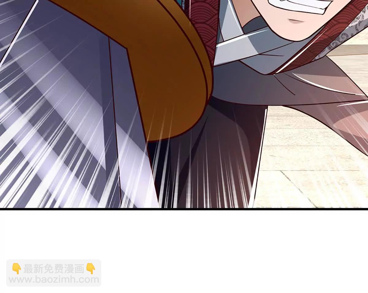 開局簽到至尊丹田 - 第362話 我要證明比你強(2/3) - 7