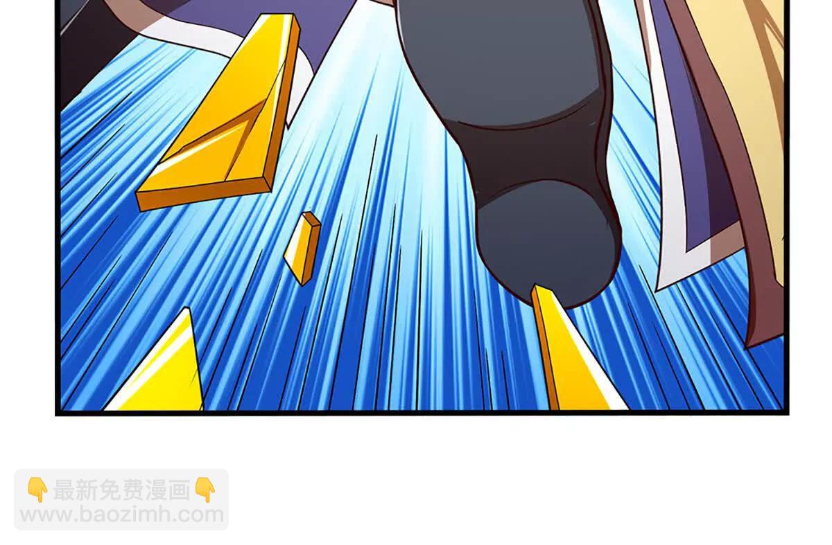 開局簽到至尊丹田 - 第362話 我要證明比你強(2/3) - 6