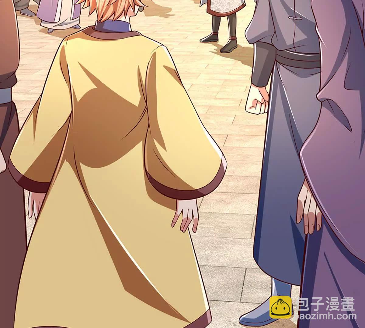 開局簽到至尊丹田 - 第362話 我要證明比你強(1/3) - 8