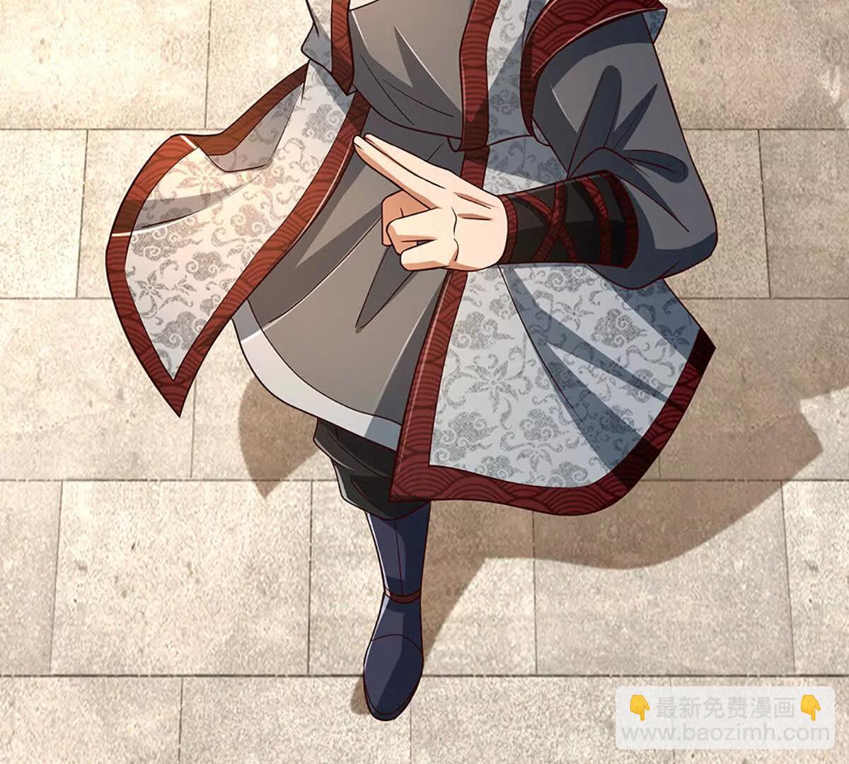 開局簽到至尊丹田 - 第362話 我要證明比你強(2/3) - 4