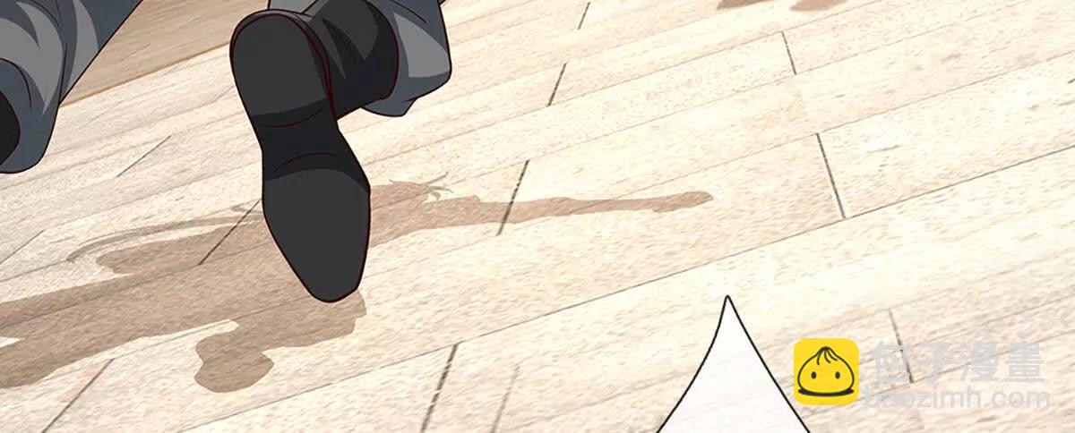 開局簽到至尊丹田 - 第362話 我要證明比你強(2/3) - 1