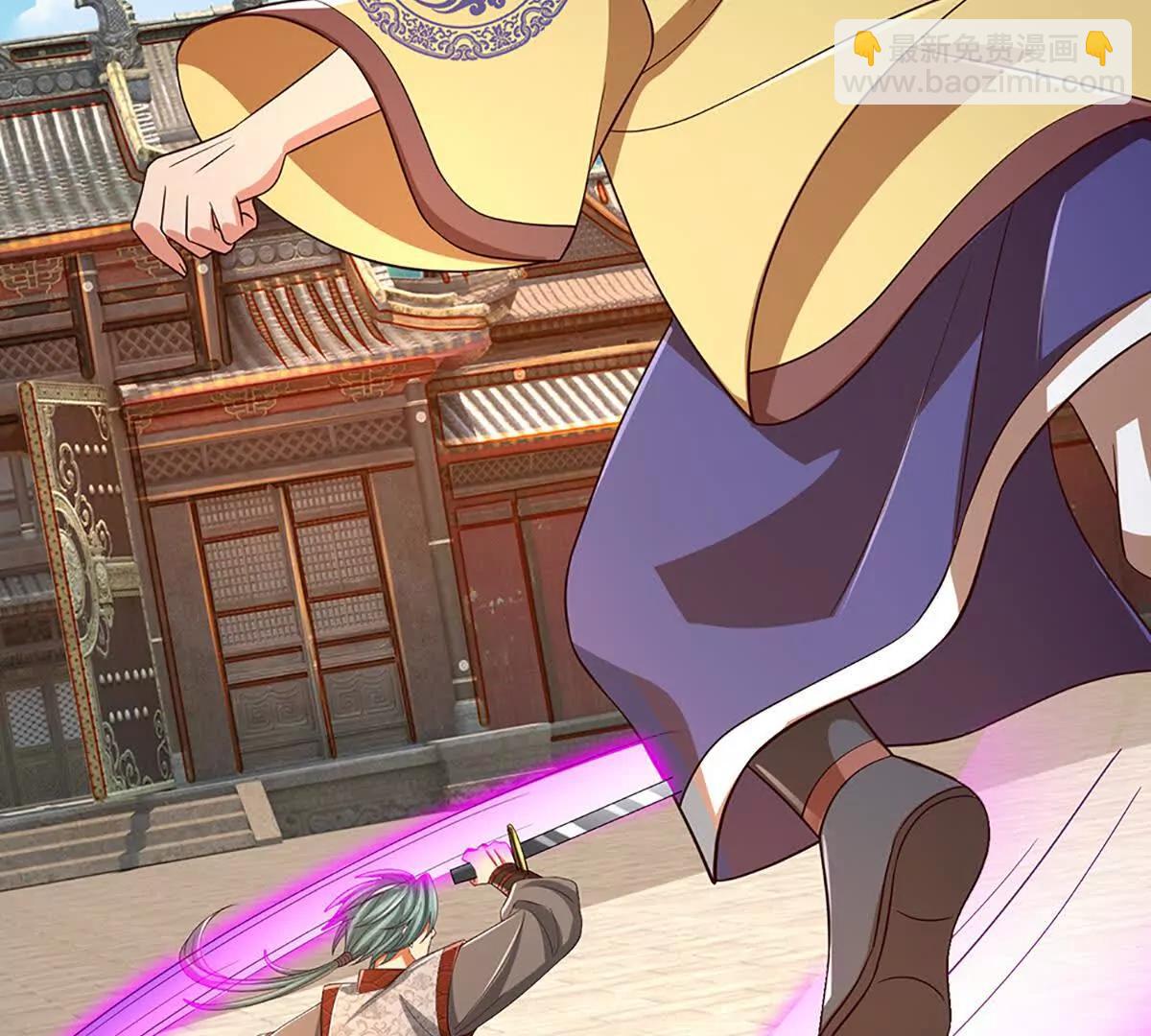 開局簽到至尊丹田 - 第362話 我要證明比你強(2/3) - 4