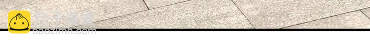 開局簽到至尊丹田 - 第362話 我要證明比你強(2/3) - 6