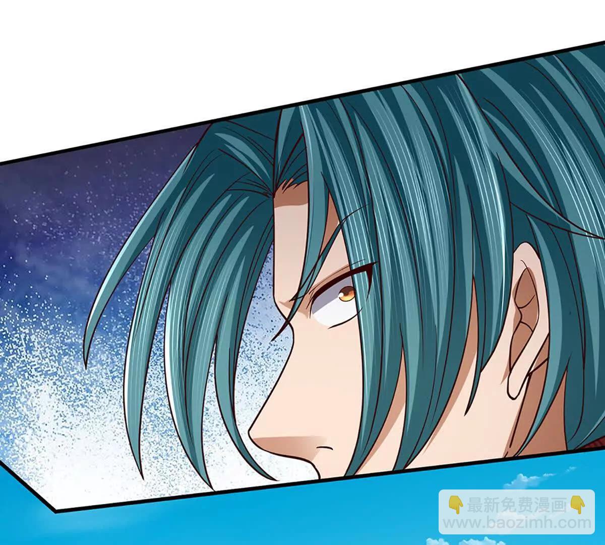 開局簽到至尊丹田 - 第362話 我要證明比你強(2/3) - 7