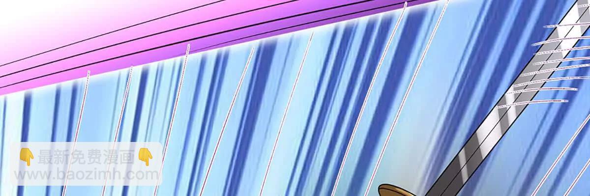 開局簽到至尊丹田 - 第362話 我要證明比你強(2/3) - 3