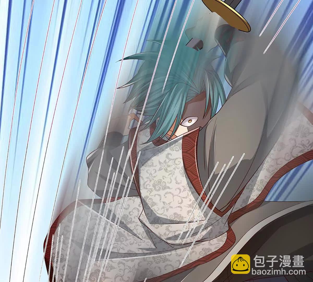 開局簽到至尊丹田 - 第362話 我要證明比你強(2/3) - 4