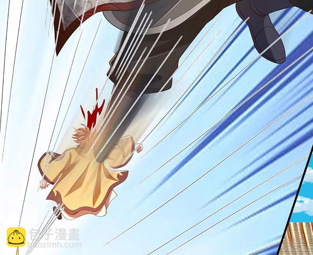 開局簽到至尊丹田 - 第362話 我要證明比你強(2/3) - 5