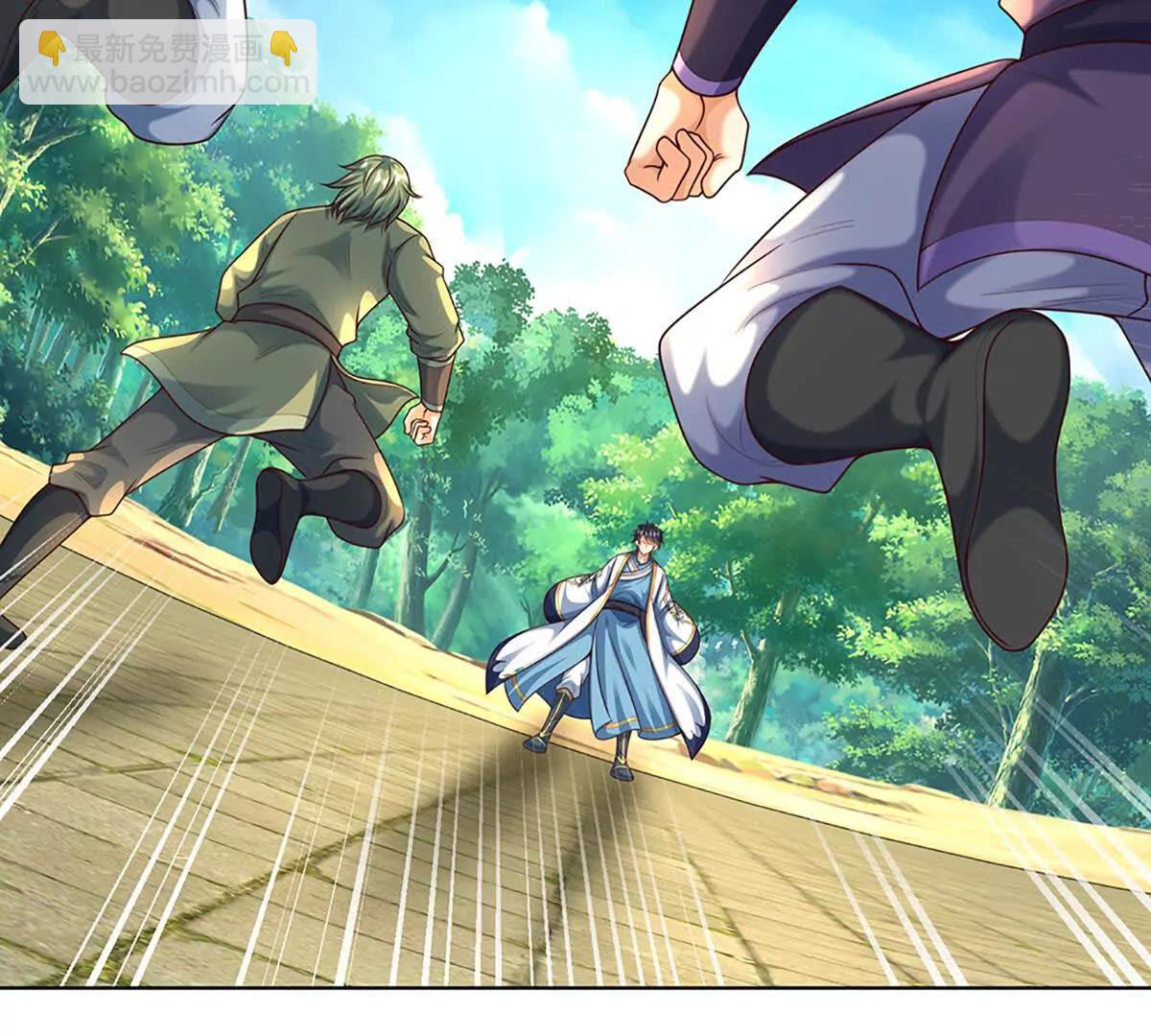 開局簽到至尊丹田 - 第364話 白家亡靈(1/3) - 4