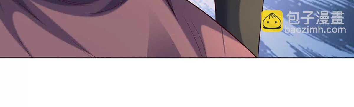 開局簽到至尊丹田 - 第364話 白家亡靈(1/3) - 3