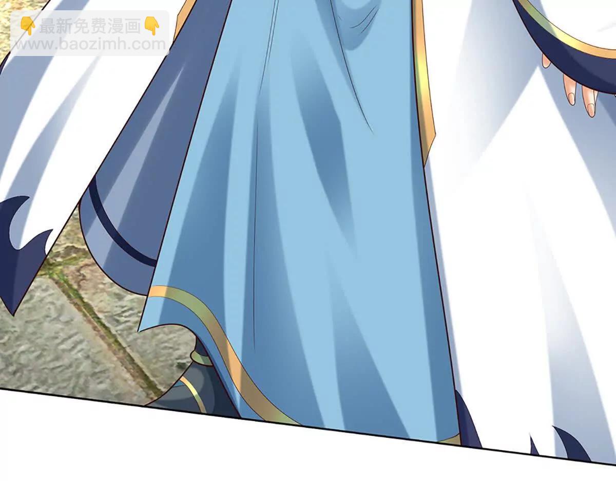 開局簽到至尊丹田 - 第364話 白家亡靈(1/3) - 8