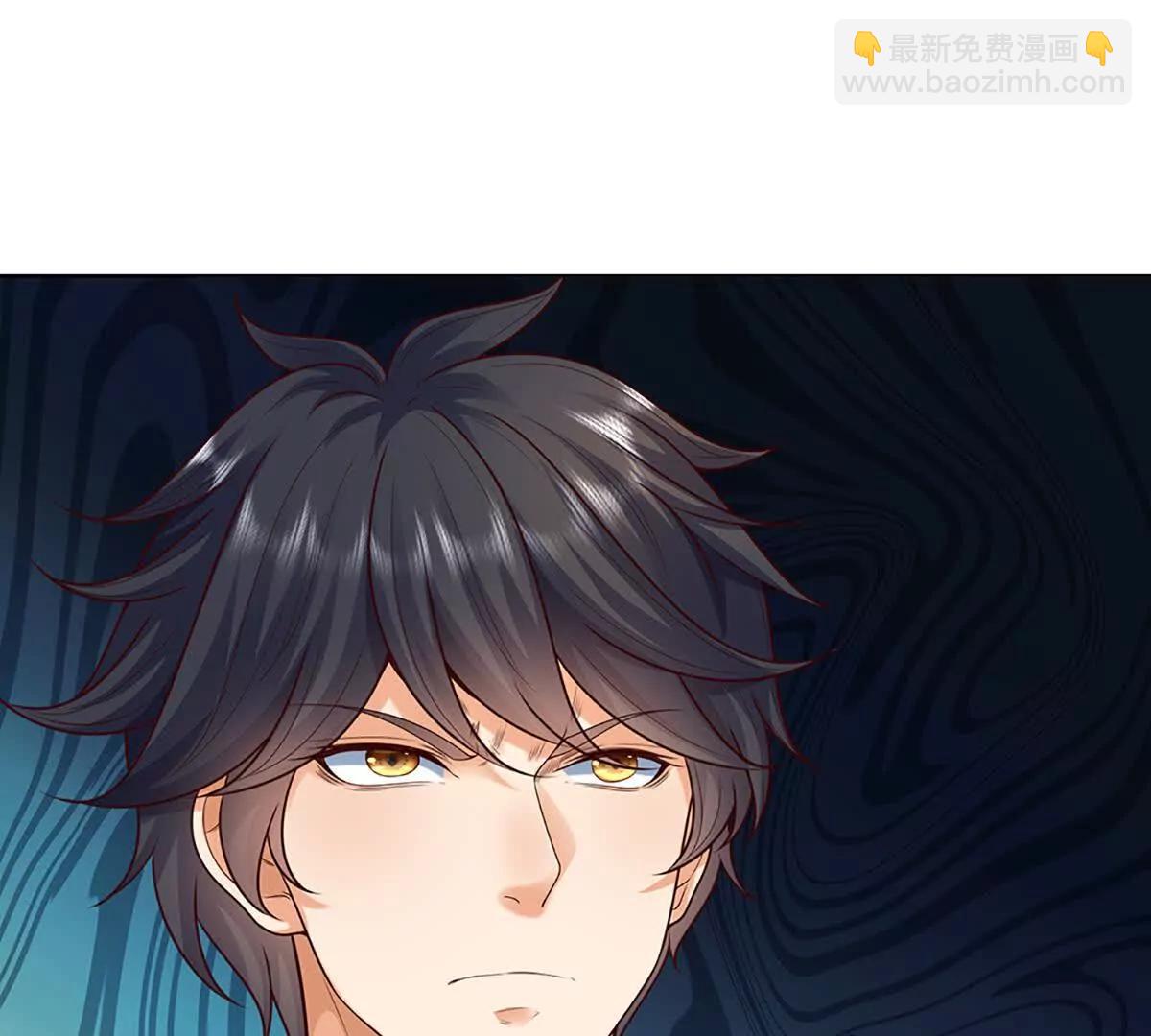 開局簽到至尊丹田 - 第364話 白家亡靈(1/3) - 4