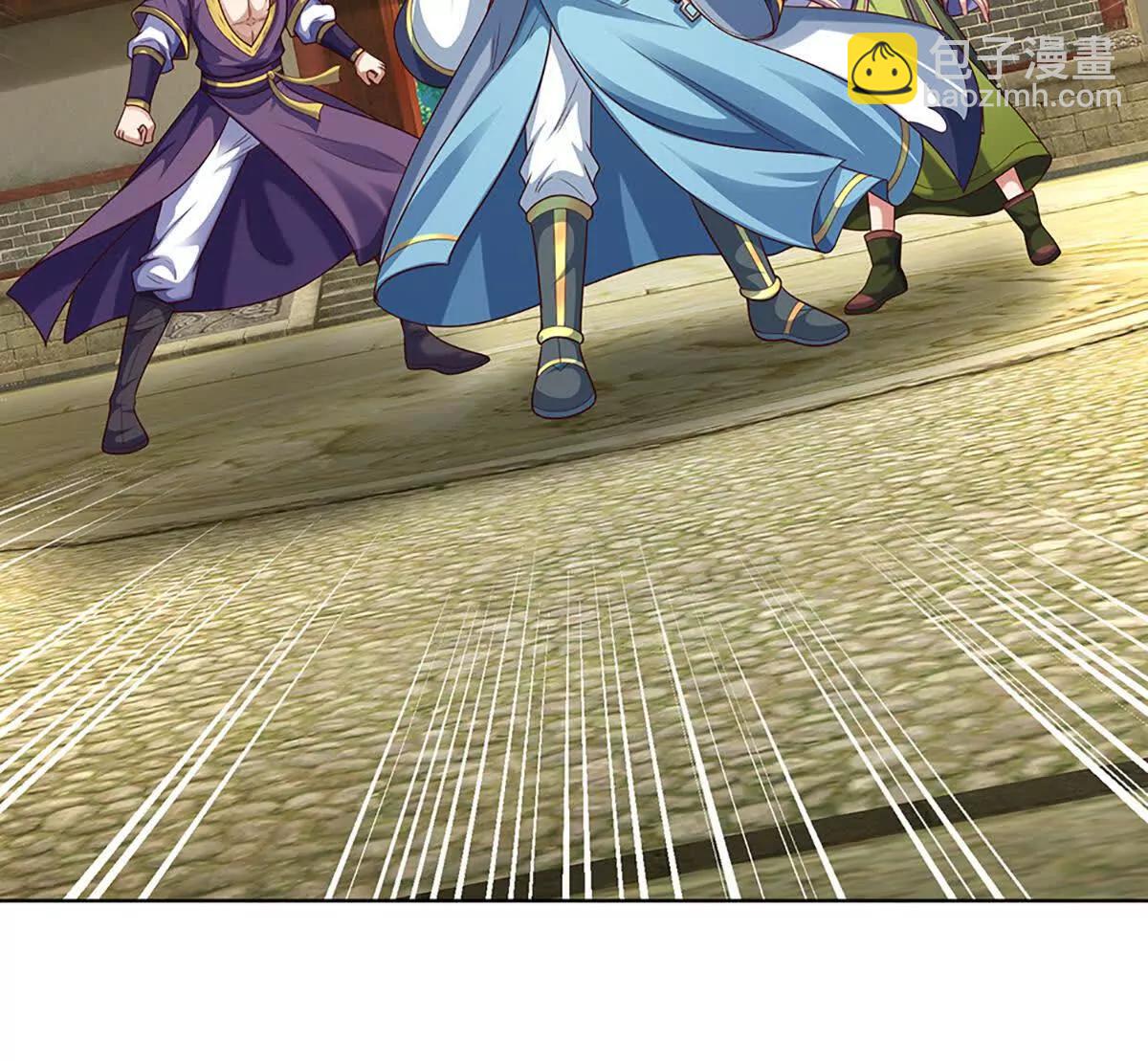 開局簽到至尊丹田 - 第364話 白家亡靈(1/3) - 1