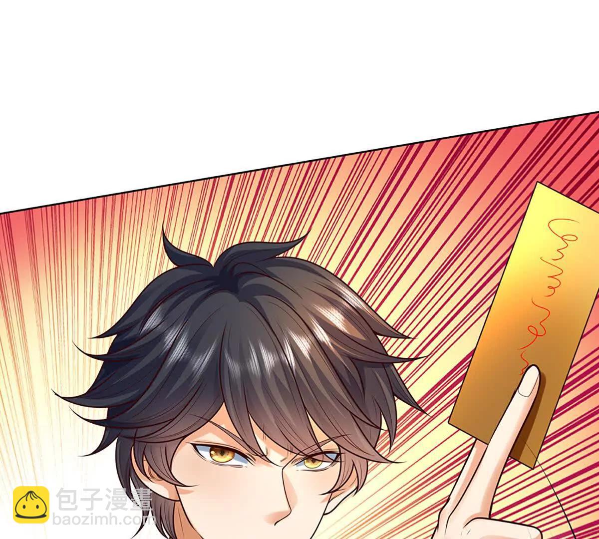 開局簽到至尊丹田 - 第364話 白家亡靈(1/3) - 2