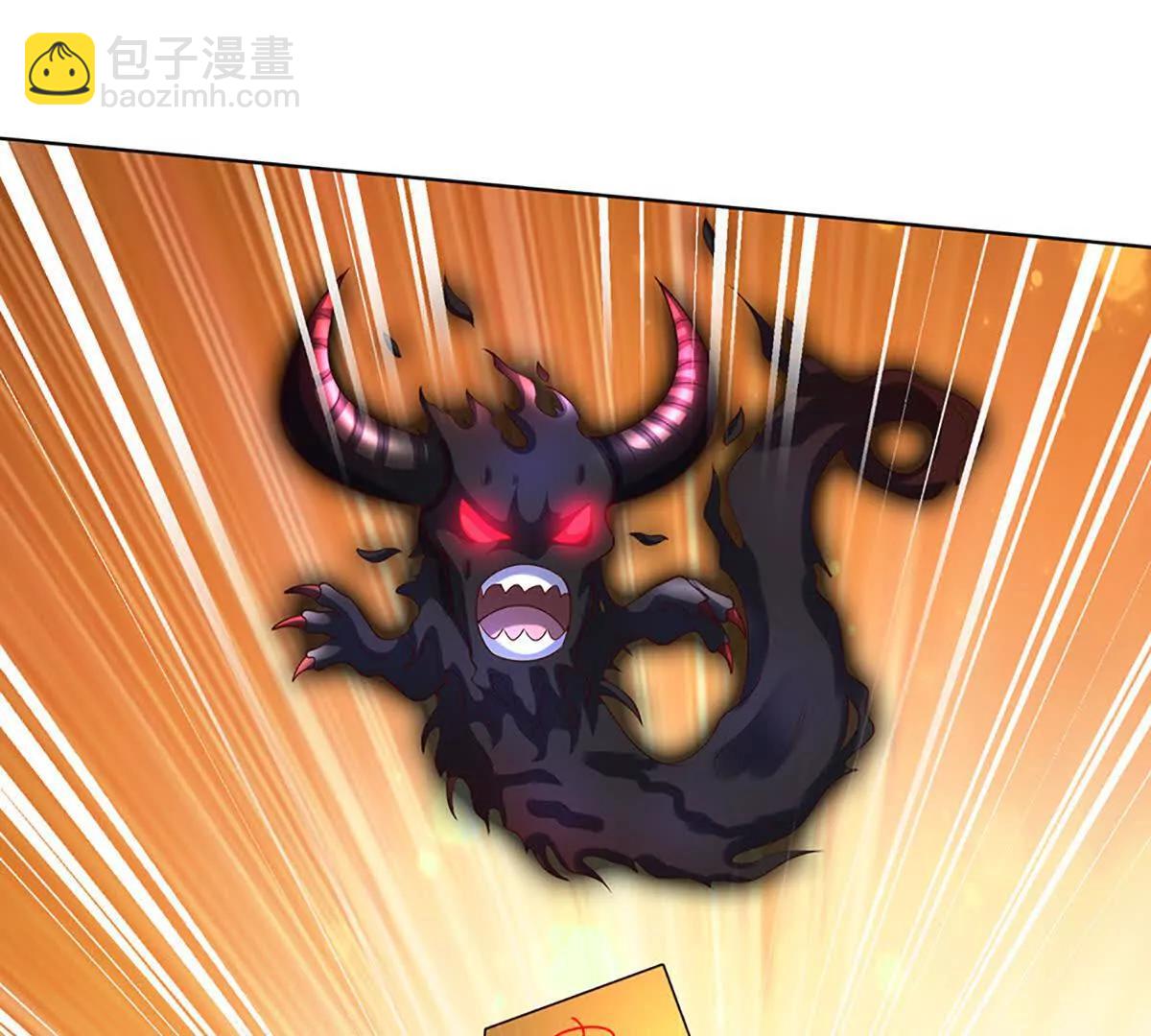 開局簽到至尊丹田 - 第364話 白家亡靈(1/3) - 4