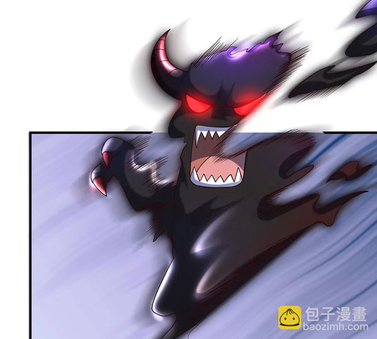 開局簽到至尊丹田 - 第364話 白家亡靈(2/3) - 7