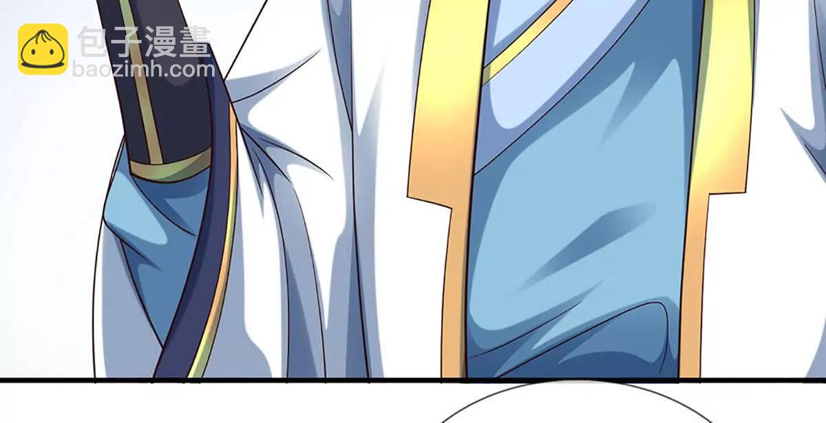 開局簽到至尊丹田 - 第364話 白家亡靈(2/3) - 1