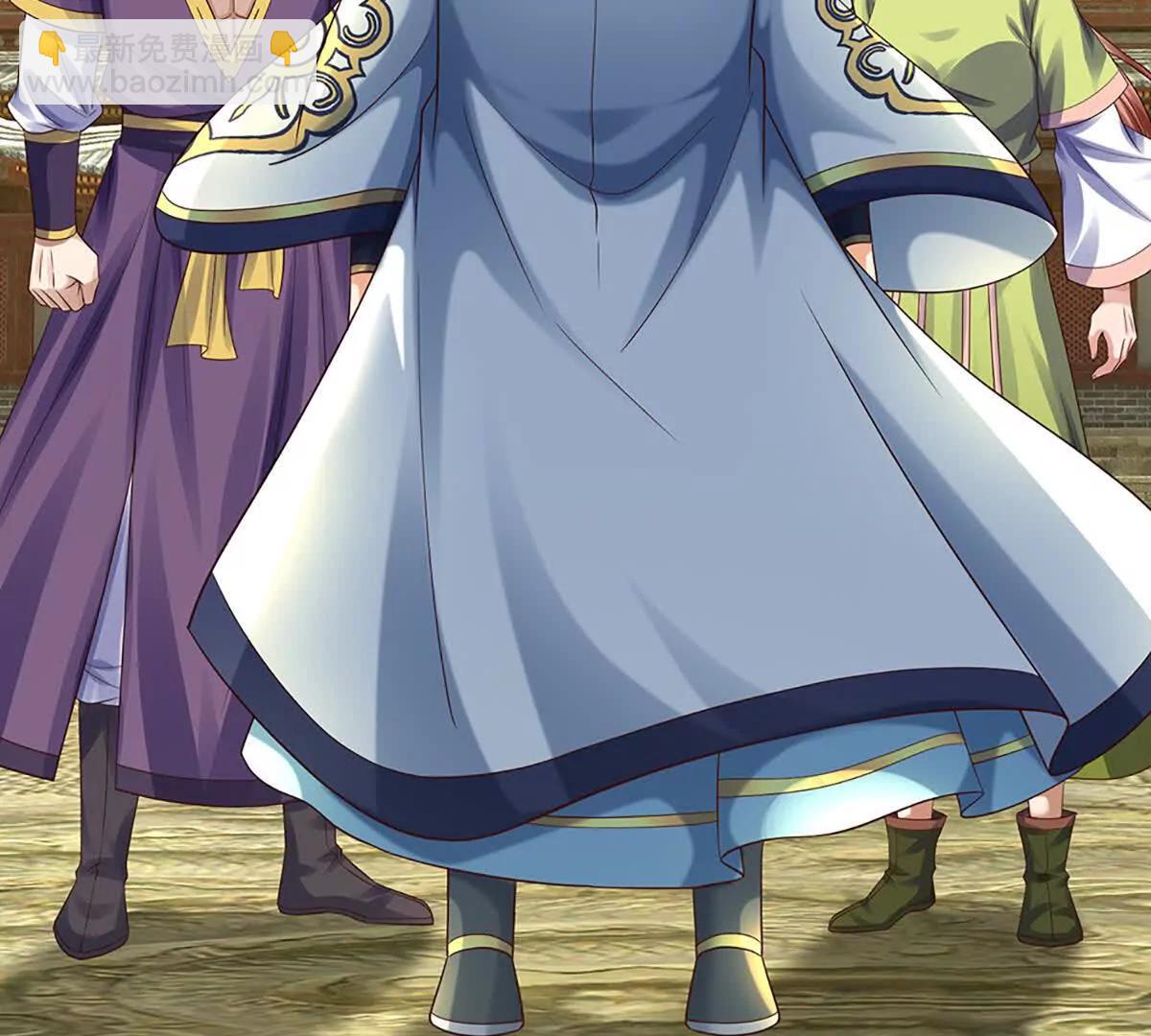 開局簽到至尊丹田 - 第364話 白家亡靈(2/3) - 6