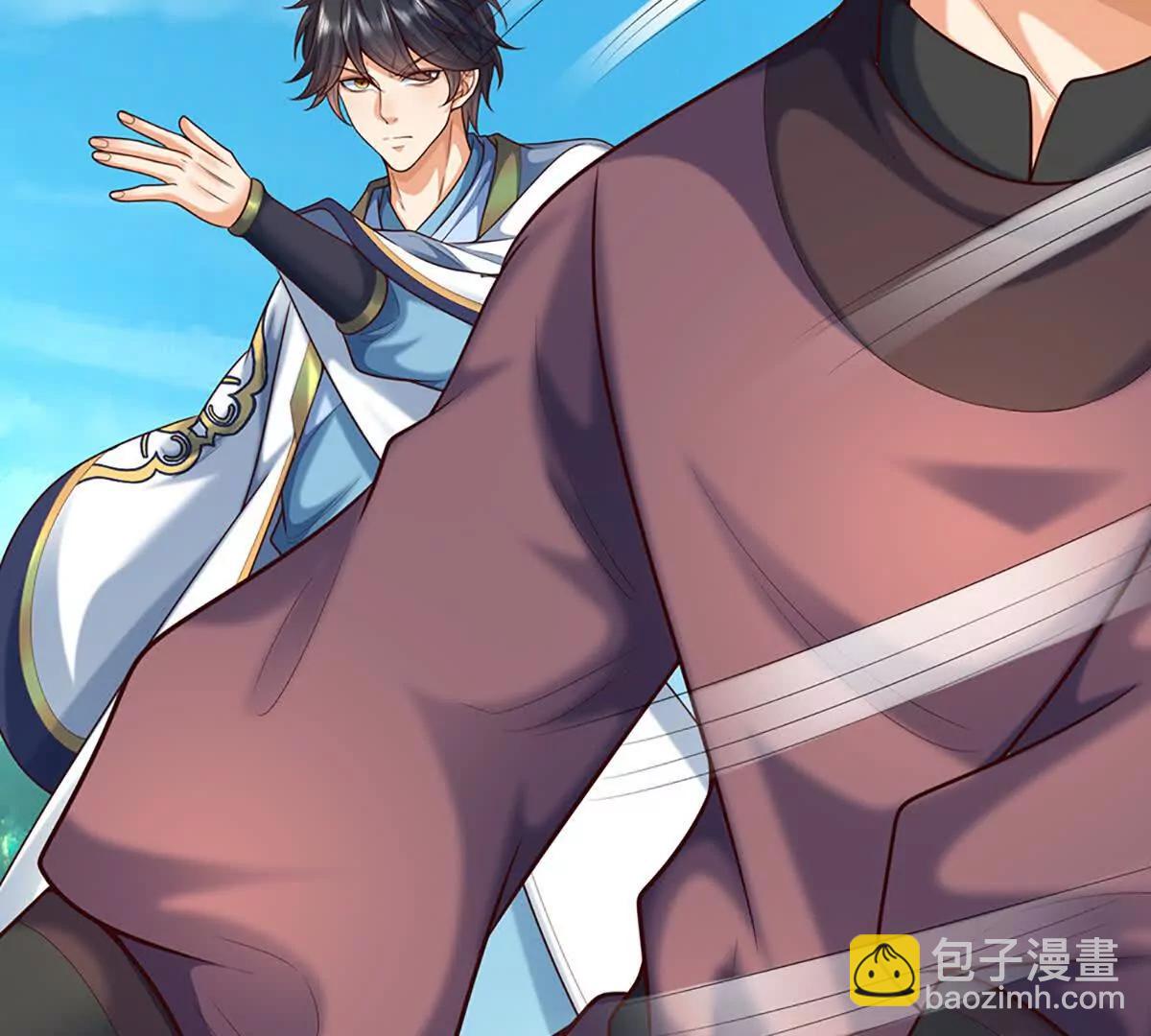 開局簽到至尊丹田 - 第364話 白家亡靈(1/3) - 8