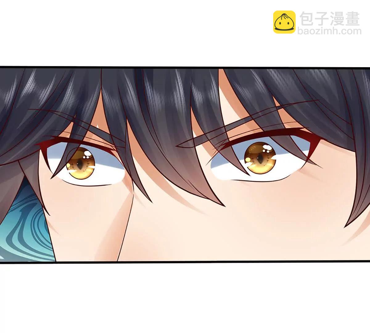 開局簽到至尊丹田 - 第364話 白家亡靈(2/3) - 3