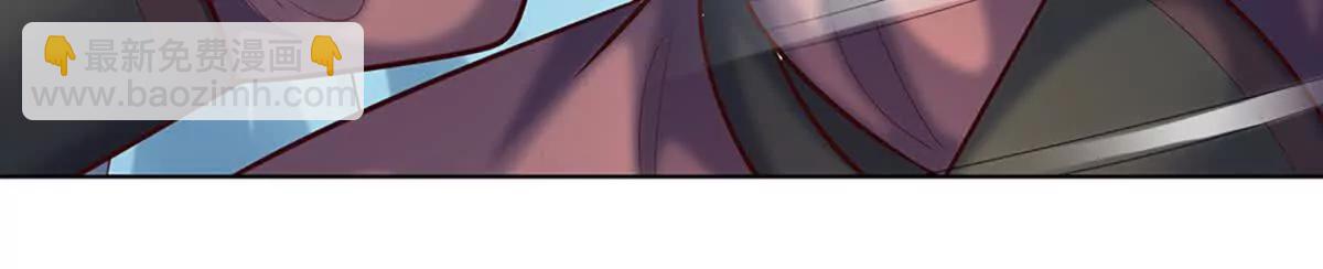 開局簽到至尊丹田 - 第364話 白家亡靈(1/3) - 1