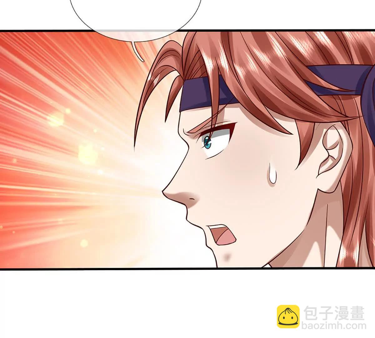 開局簽到至尊丹田 - 第364話 白家亡靈(2/3) - 1