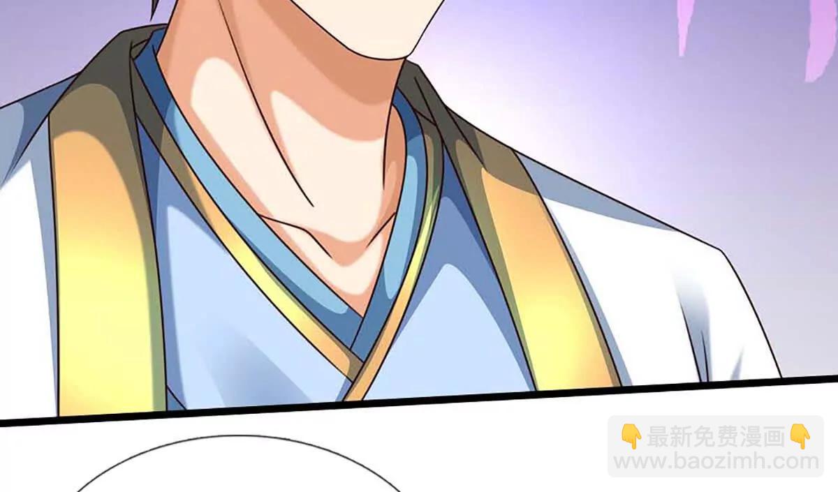 開局簽到至尊丹田 - 第366話 世間最邪惡的存在(3/3) - 2