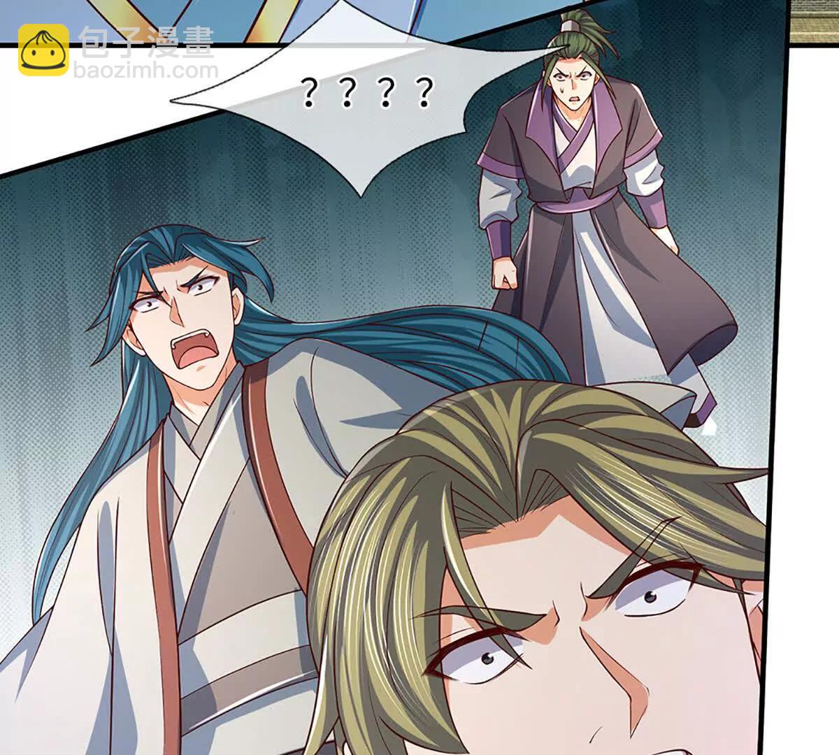 開局簽到至尊丹田 - 第366話 世間最邪惡的存在(1/3) - 3