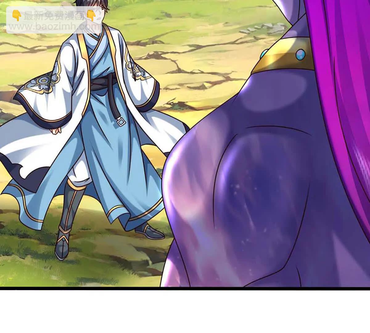 開局簽到至尊丹田 - 第366話 世間最邪惡的存在(3/3) - 3