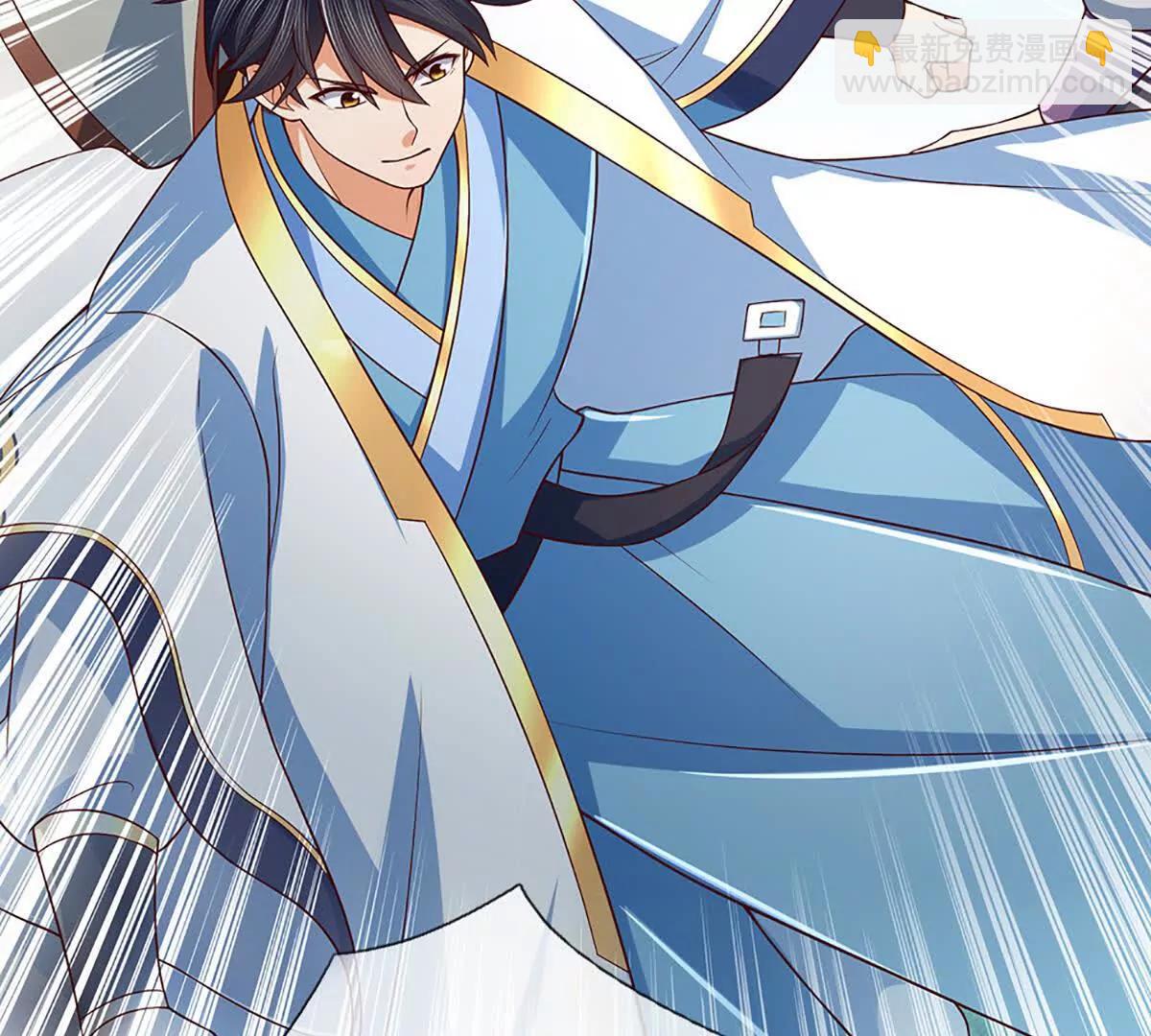 開局簽到至尊丹田 - 第366話 世間最邪惡的存在(1/3) - 8