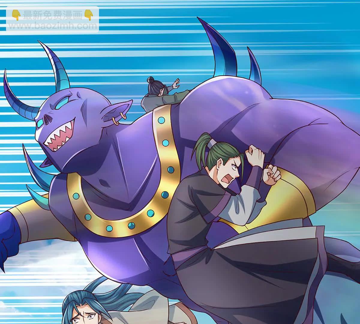 開局簽到至尊丹田 - 第366話 世間最邪惡的存在(1/3) - 2