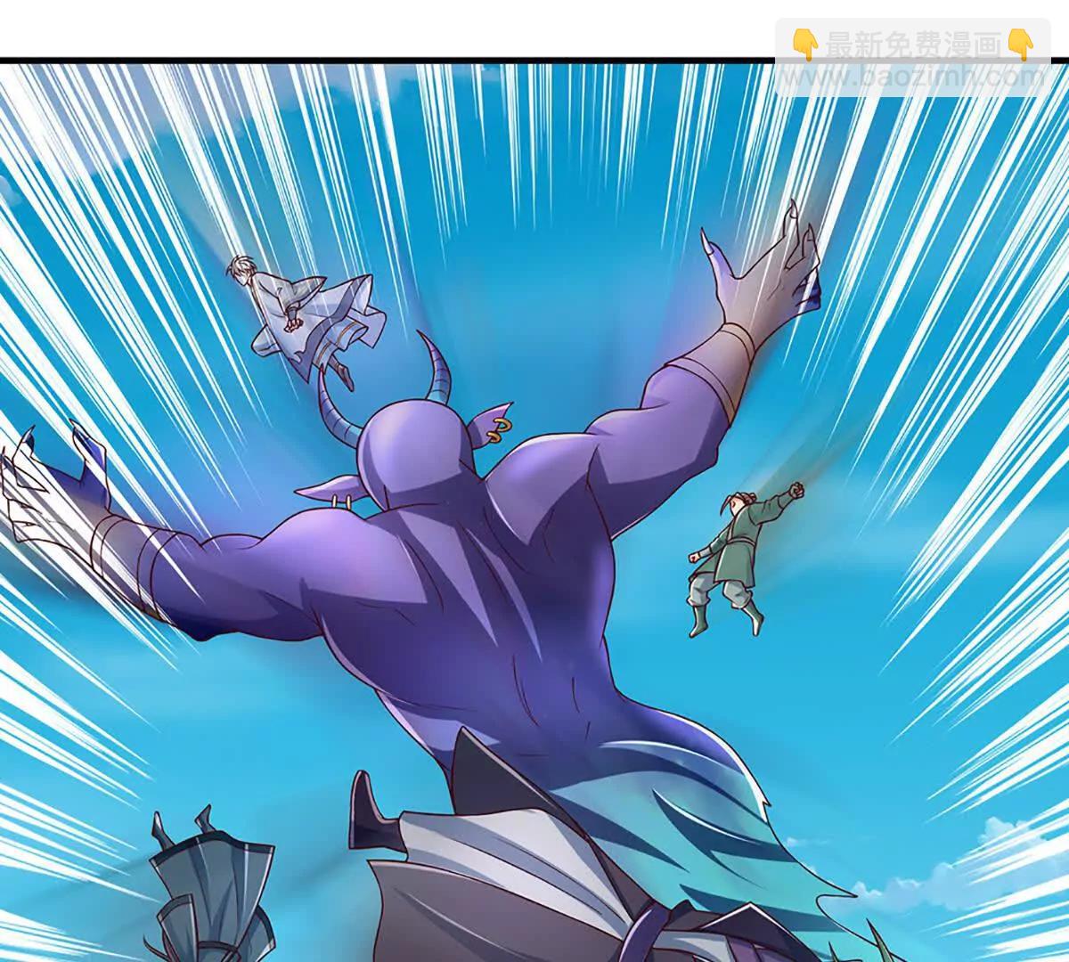 開局簽到至尊丹田 - 第366話 世間最邪惡的存在(1/3) - 4