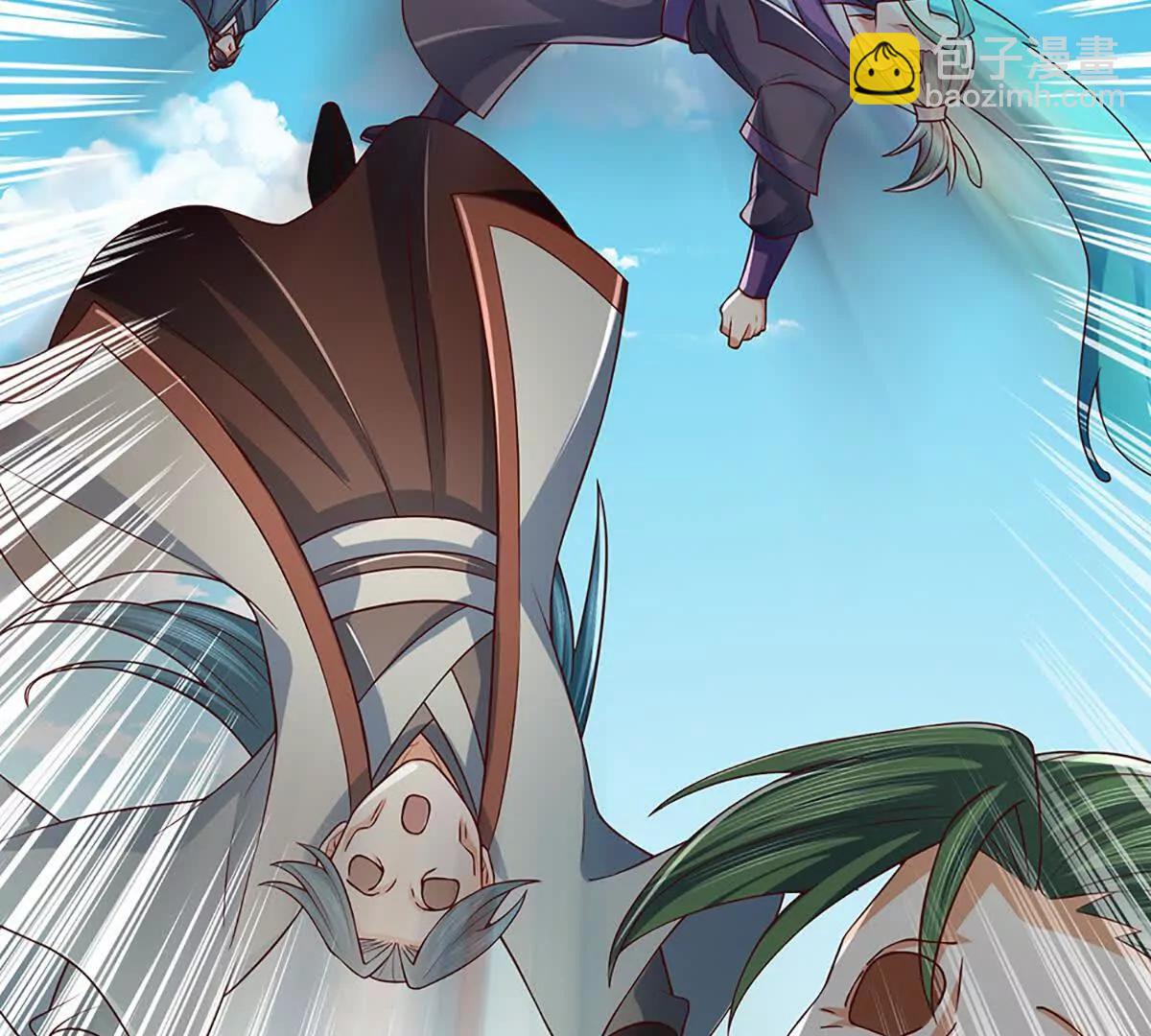 開局簽到至尊丹田 - 第366話 世間最邪惡的存在(1/3) - 5