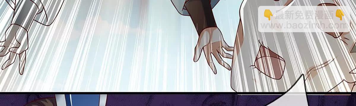 開局簽到至尊丹田 - 第366話 世間最邪惡的存在(1/3) - 6