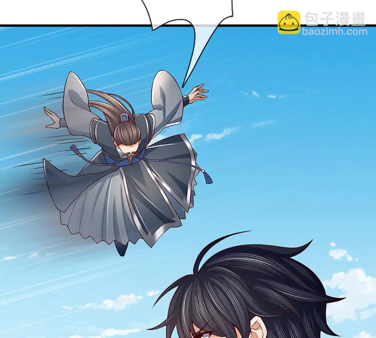 開局簽到至尊丹田 - 第366話 世間最邪惡的存在(1/3) - 1