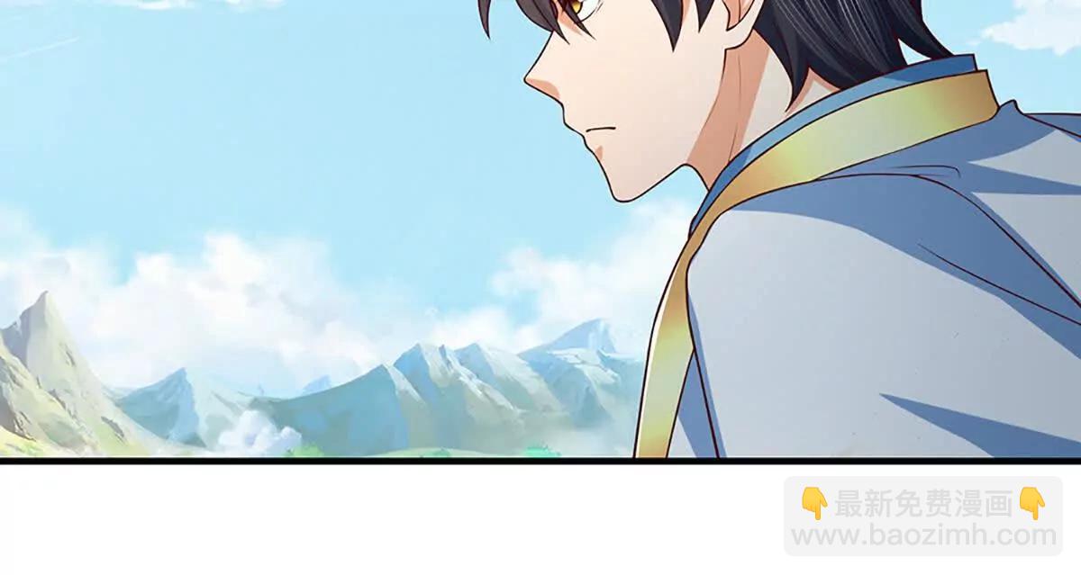 開局簽到至尊丹田 - 第366話 世間最邪惡的存在(1/3) - 2