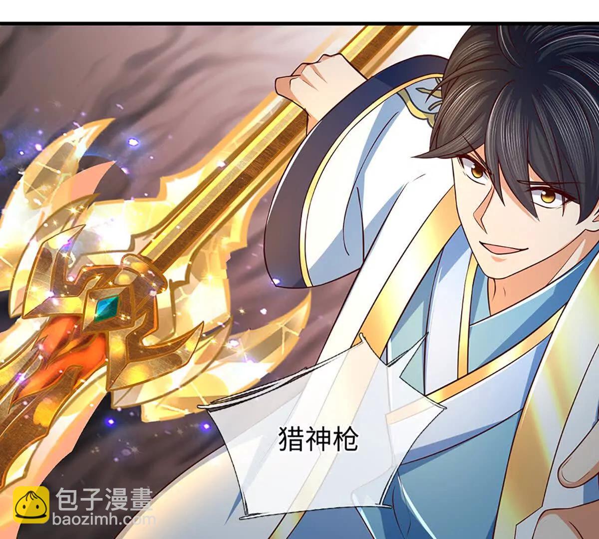 開局簽到至尊丹田 - 第366話 世間最邪惡的存在(1/3) - 3