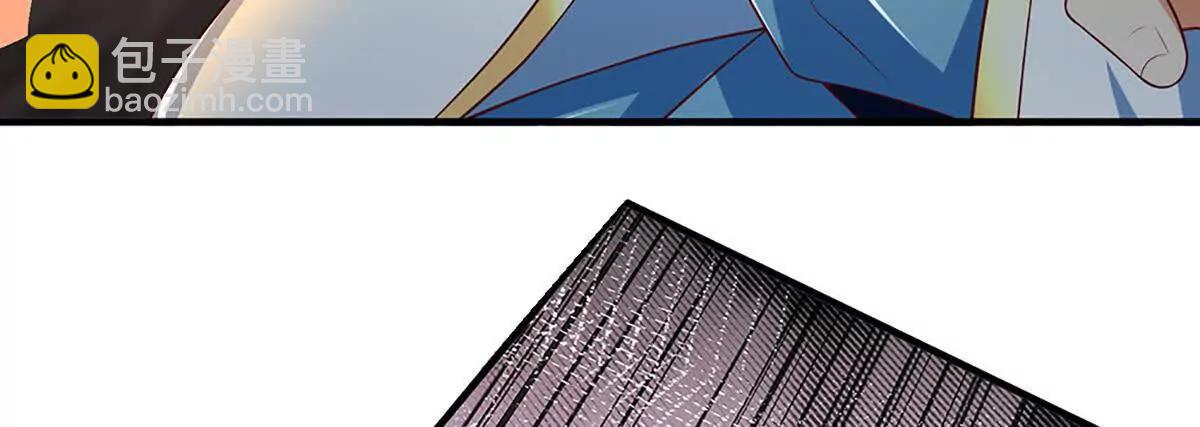 開局簽到至尊丹田 - 第366話 世間最邪惡的存在(1/3) - 4